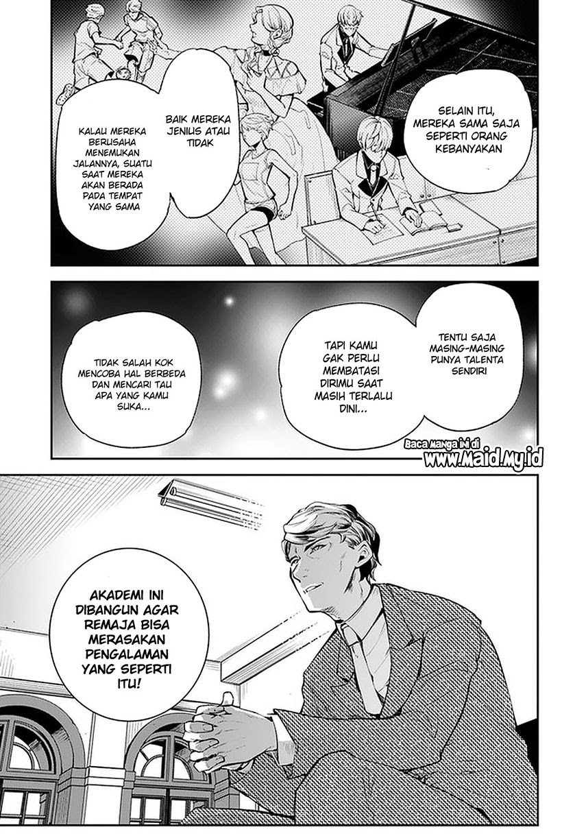 Isekai de Cheat Skill wo te ni Shita ore wa, Genjitsu Sekai wo mo Musou Suru ~Level Up wa Jinsei wo Kaeta~